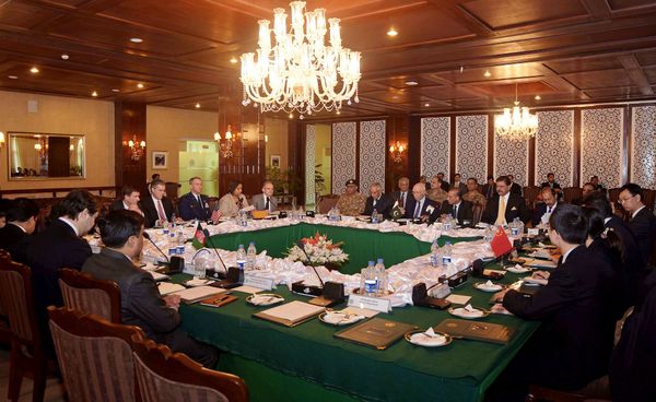 Delegates from Pakistan, Afghanistan, China and United States attend a meeting hoping to lay the roadmap for peace talks with the Taliban, at the foreign ministry in Islamabad, Pakistan, Monday, Jan. 11, 2016. - Sputnik International