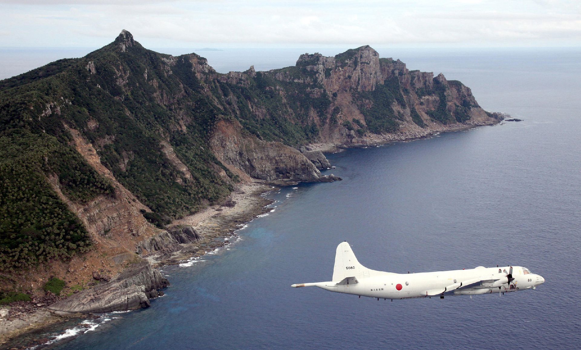 P-3C patrol plane of Japanese Maritime Self-Defense Force - Sputnik International, 1920, 19.11.2021