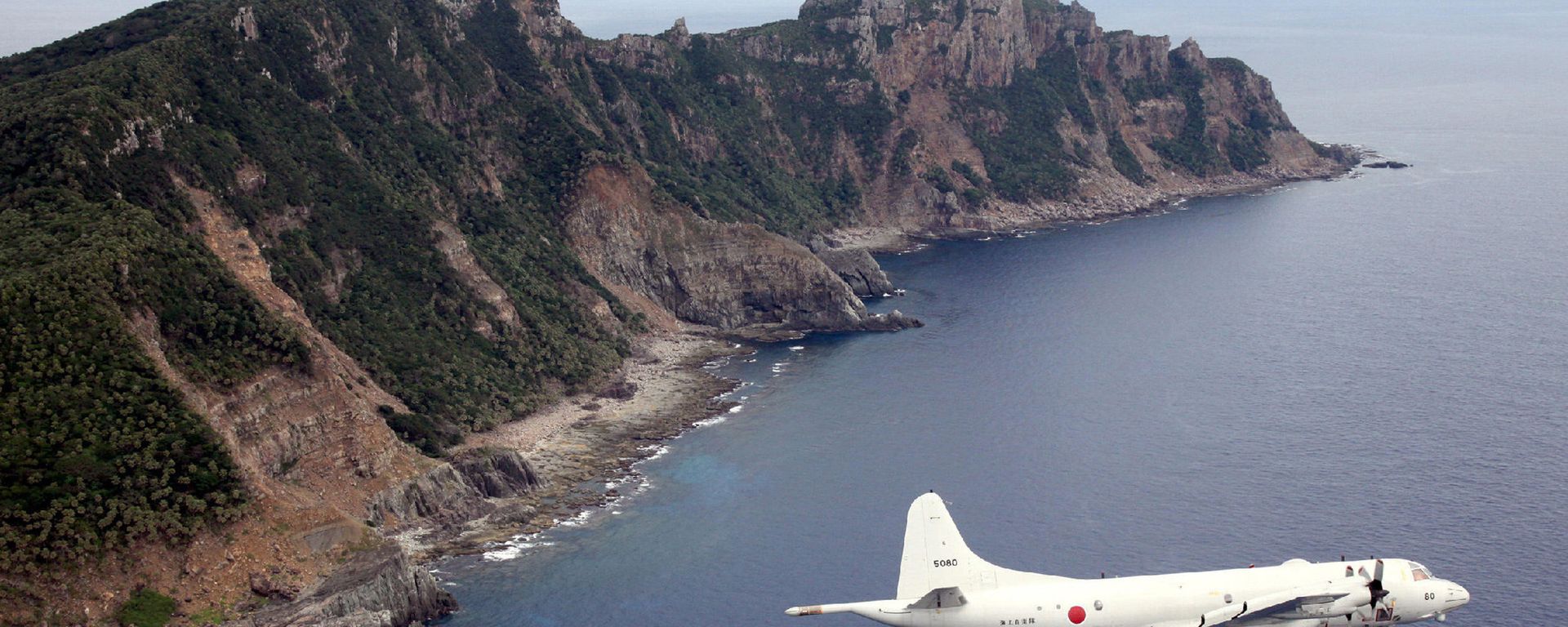 P-3C patrol plane of Japanese Maritime Self-Defense Force - Sputnik International, 1920, 26.06.2021
