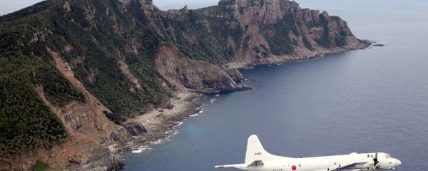P-3C patrol plane of Japanese Maritime Self-Defense Force - Sputnik International