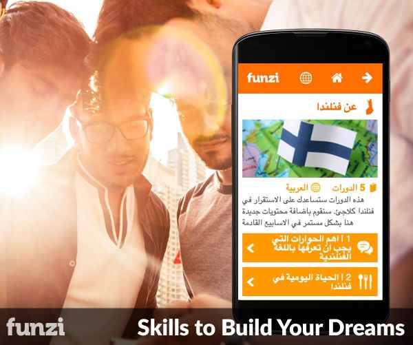 Mobile app Funzi Mobile app Funzi - Sputnik International