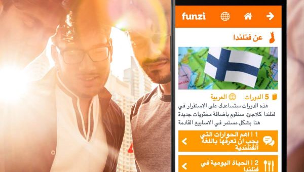 Mobile app Funzi Mobile app Funzi - Sputnik International