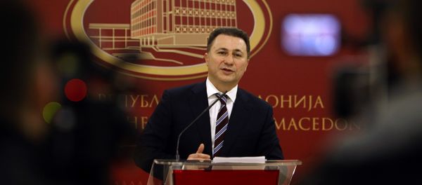 Macedonian Prime Minister Nikola Gruevski announces his resignation in front of the media, at the Government building in Skopje, Macedonia, Thursday, Jan. 14, 2016. - Sputnik International