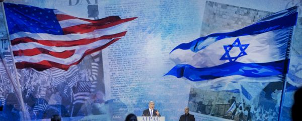 File photo, Israeli Prime Minister Benjamin Netanyahu speaks at the American Israel Public Affairs Committee (AIPAC) Policy Conference in Washington File photo, Israeli Prime Minister Benjamin Netanyahu speaks at the American Israel Public Affairs Committee (AIPAC) Policy Conference in Washington - Sputnik International