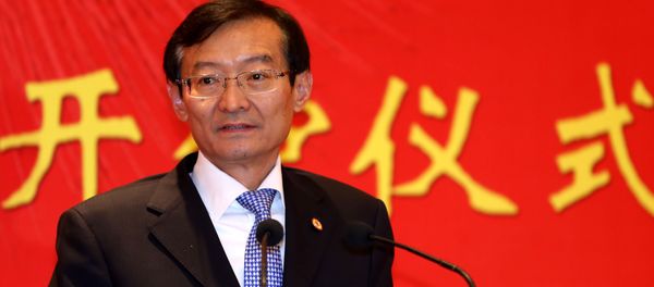 ice-foreign minister of China Zhang Ming delivers a speech during the inauguration ceremony of the Consulate General of People's Republic of China on December 30, 2014 in Arbil, the capital of the Kurdish autonomous region in northern Iraq. - Sputnik International