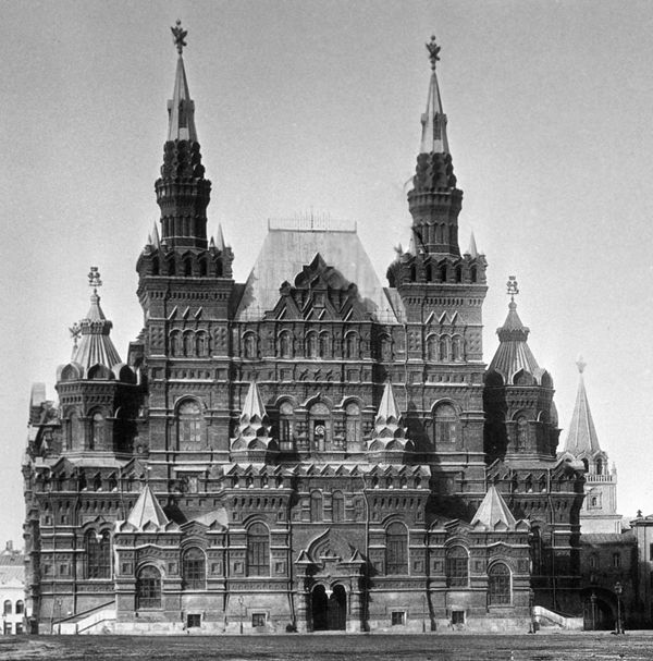 Heart of the Motherland: Rare Glimpse of 19th Century Moscow Heart of the Motherland: Rare Glimpse of 19th Century Moscow - Sputnik International