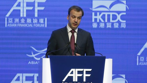 Arkady Dvorkovich, Deputy Prime Minister of the Russian Federation, speaks during the Asian Financial Forum in Hong Kong, China January 18, 2016 Arkady Dvorkovich, Deputy Prime Minister of the Russian Federation, speaks during the Asian Financial Forum in Hong Kong, China January 18, 2016 - Sputnik International