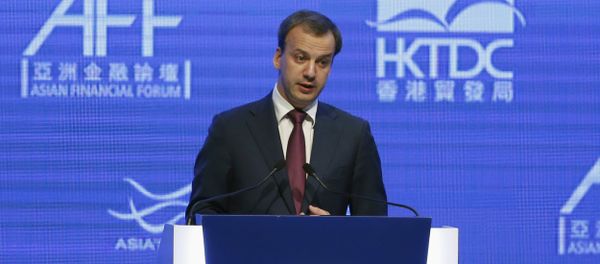 Arkady Dvorkovich, Deputy Prime Minister of the Russian Federation, speaks during the Asian Financial Forum in Hong Kong, China January 18, 2016 Arkady Dvorkovich, Deputy Prime Minister of the Russian Federation, speaks during the Asian Financial Forum in Hong Kong, China January 18, 2016 - Sputnik International