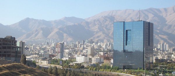 Central Bank of Iran, Tehran - Sputnik International