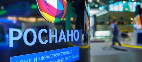 Rusnano pavilion before the opening of the St Petersburg International Economic Forum-2015. File photo - Sputnik International