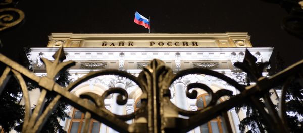 Central Bank of Russia Central Bank of Russia - Sputnik International