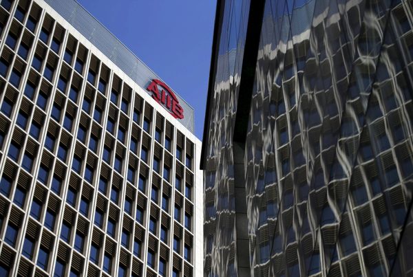 The logo of Asian Infrastructure Investment Bank (AIIB) is seen at its headquarter building in Beijing January 17, 2016 The logo of Asian Infrastructure Investment Bank (AIIB) is seen at its headquarter building in Beijing January 17, 2016 - Sputnik International
