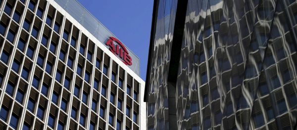 The logo of Asian Infrastructure Investment Bank (AIIB) is seen at its headquarter building in Beijing January 17, 2016 The logo of Asian Infrastructure Investment Bank (AIIB) is seen at its headquarter building in Beijing January 17, 2016 - Sputnik International