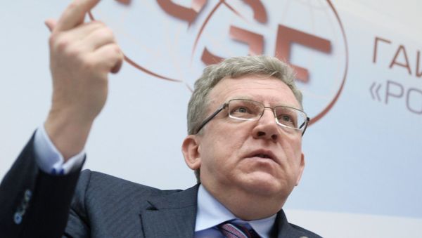 2016 Gaidar Forum Russia and the World: Looking to the Future. Day Two 2016 Gaidar Forum Russia and the World: Looking to the Future. Day Two - Sputnik International