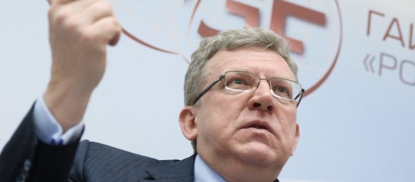 2016 Gaidar Forum Russia and the World: Looking to the Future. Day Two 2016 Gaidar Forum Russia and the World: Looking to the Future. Day Two - Sputnik International