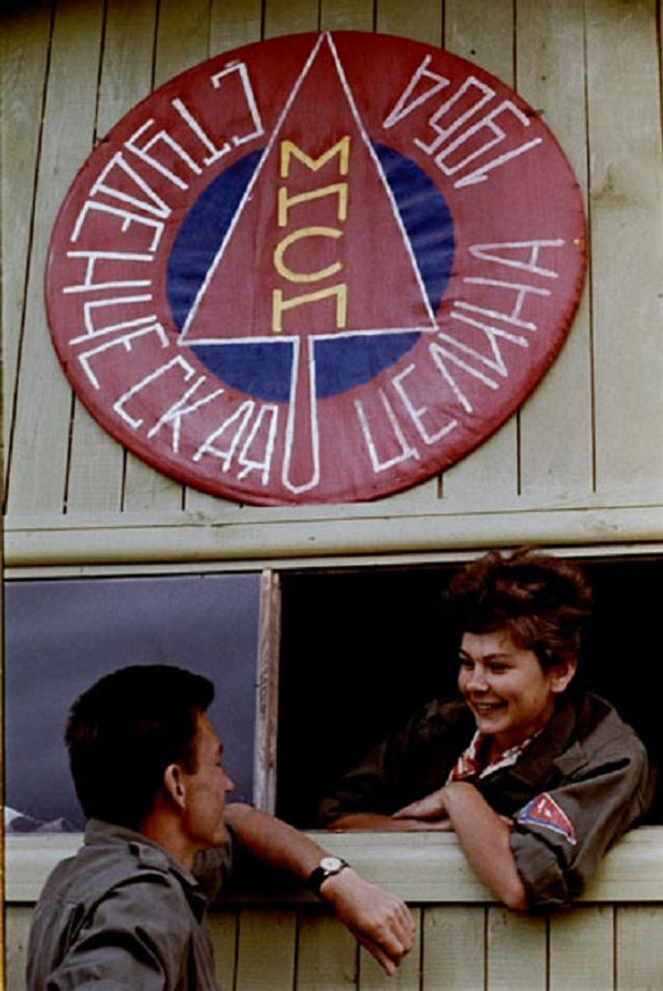Vibrant Life of Soviet Students in Pictures Vibrant Life of Soviet Students in Pictures - Sputnik International