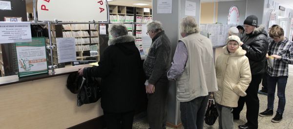 A line at the reception at a district medical center in St.Petersburg during a flu epidemic period. File photo A line at the reception at a district medical center in St.Petersburg during a flu epidemic period. File photo - Sputnik International