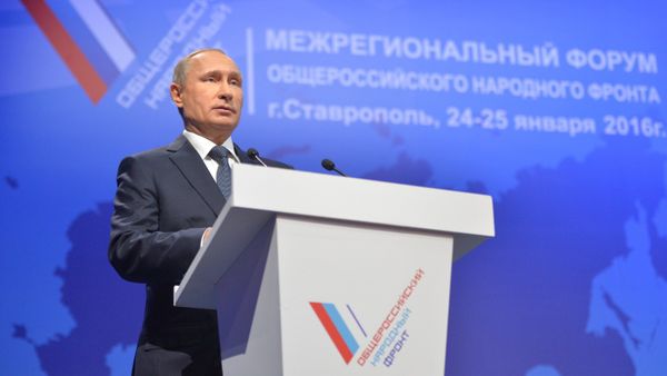 President Putin visits North Caucasus Federal District President Putin visits North Caucasus Federal District - Sputnik International