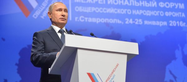 President Putin visits North Caucasus Federal District President Putin visits North Caucasus Federal District - Sputnik International