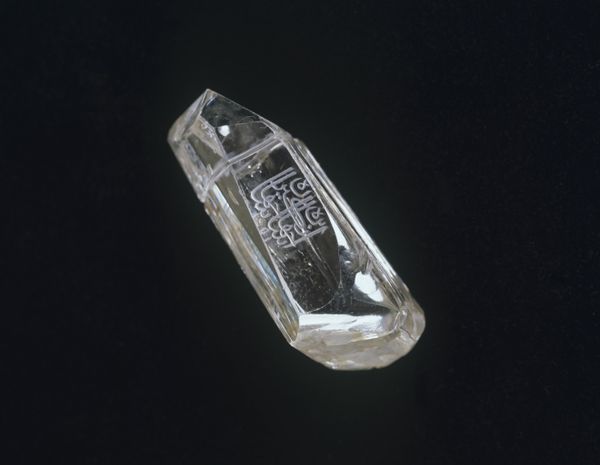 Diamond Fund: Splendid Luster and Dazzling Glory of Russian History Diamond Fund: Splendid Luster and Dazzling Glory of Russian History - Sputnik International