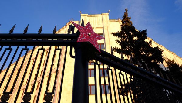 Russian Defense Ministry Russian Defense Ministry - Sputnik International