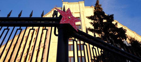 Russian Defense Ministry - Sputnik International