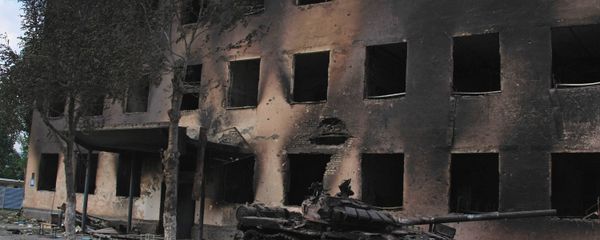 A Russian peacekeepers' destroyed military base in Tskhinvali, South Ossetia. File photo A Russian peacekeepers' destroyed military base in Tskhinvali, South Ossetia. File photo - Sputnik International