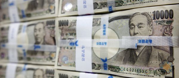 Japanese yen notes - Sputnik International