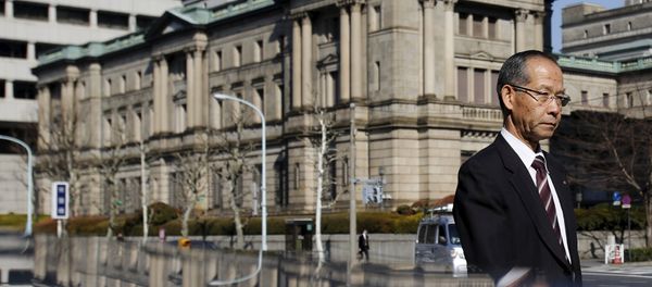 A man walks past the Bank of Japan building in Tokyo A man walks past the Bank of Japan building in Tokyo - Sputnik International