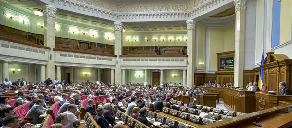 Verkhovna Rada holds extraordinary meeting - Sputnik International