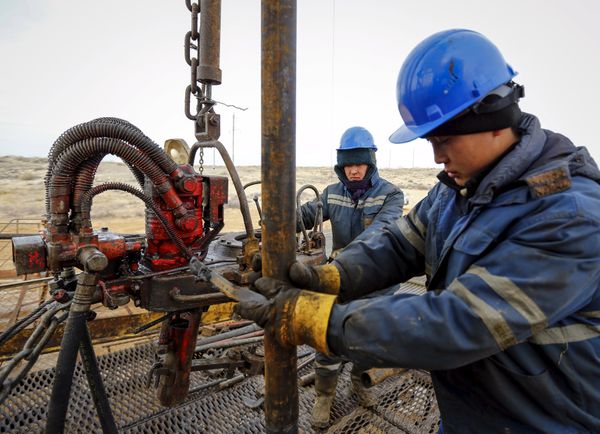 KazMunaiGaz Increases Net Profit 73 Percent Over Six Months - to $1.6Bln - Sputnik International
