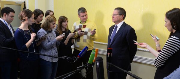 Economic Development Minister Alexei Ulyukayev meets with Vice Chancellor of Austria Reinhold Mitterlehner Economic Development Minister Alexei Ulyukayev meets with Vice Chancellor of Austria Reinhold Mitterlehner - Sputnik International