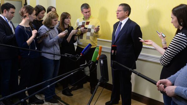 Economic Development Minister Alexei Ulyukayev meets with Vice Chancellor of Austria Reinhold Mitterlehner Economic Development Minister Alexei Ulyukayev meets with Vice Chancellor of Austria Reinhold Mitterlehner - Sputnik International