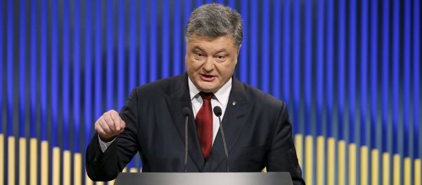 Ukrainian President Petro Poroshenko speaks during a news conference in Kiev, Ukraine, January 14, 2016 - Sputnik International