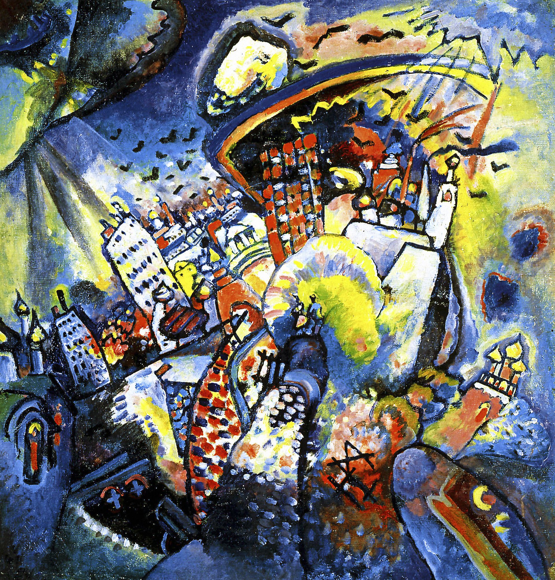 Red Square (1916) by Vasily Kandinsky (1866-1944). The Moscow State Tretyakov Gallery Red Square (1916) by Vasily Kandinsky (1866-1944). The Moscow State Tretyakov Gallery - Sputnik International, 1920, 25.01.2025