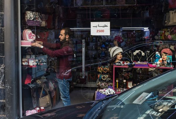 Rare Glimpse: Peaceful Life of Damascus - Sputnik International
