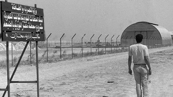 (FILES) -- An undated file picture shows the site where Egypt plans to build its 900-megawatt pressurized-water-reactor nuclearpower plant, on the edge of the town of el-Dabaa, 388 km northwest of Cairo. - Sputnik International