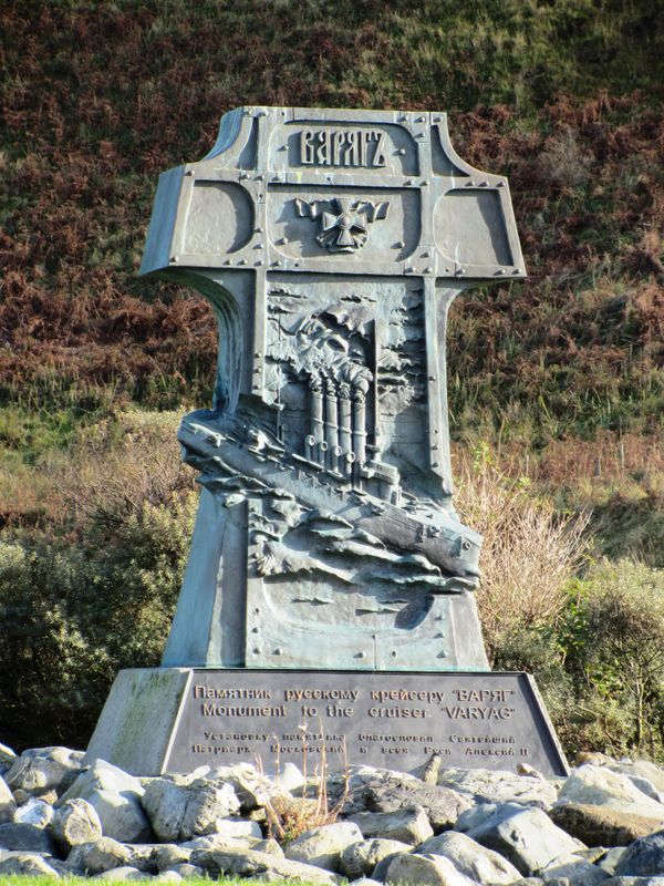 A monument to the Russian sailors was erected in the village in 2007, and the 9th of February, the day of the 1904 battle, is marked as a Day of Remembrance of the Russian sailors. A monument to the Russian sailors was erected in the village in 2007, and the 9th of February, the day of the 1904 battle, is marked as a Day of Remembrance of the Russian sailors. - Sputnik International