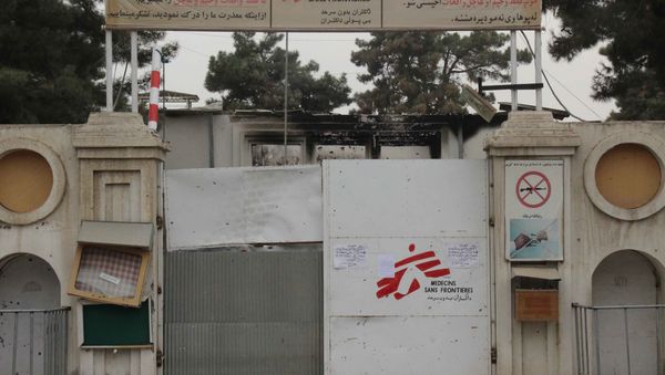 The partially-damaged gate of the Medecins Sans Frontieres (MSF) hospital in Kunduz. (File) The partially-damaged gate of the Medecins Sans Frontieres (MSF) hospital in Kunduz. (File) - Sputnik International