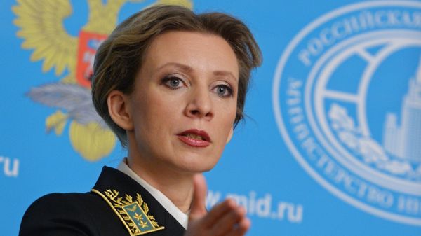Briefing by Foreign Ministry Spokesperson Maria Zakharova Briefing by Foreign Ministry Spokesperson Maria Zakharova - Sputnik International