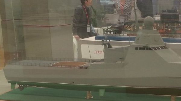 Model of the Russian Patrol Ship Project 22160 - Sputnik International