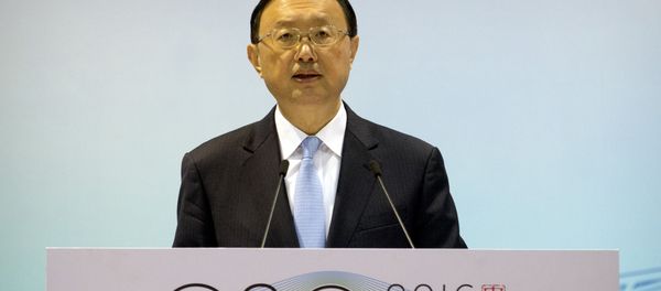 Chinese State Councilor Yang Jiechi speaks at the first 2016 G20 Sherpa Meeting in Beijing on January 14, 2016. The Sherpa Meeting is taking place ahead of the G20 Summit, which will be held in Hangzhou in eastern China's Zhejiang province in September 2016 - Sputnik International
