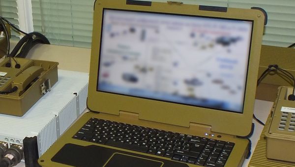 Army notebook Army notebook - Sputnik International