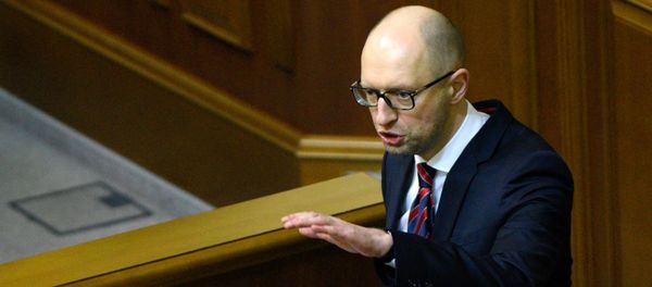 Ukraine's Verkhovna Rada holds session Ukraine's Verkhovna Rada holds session - Sputnik International