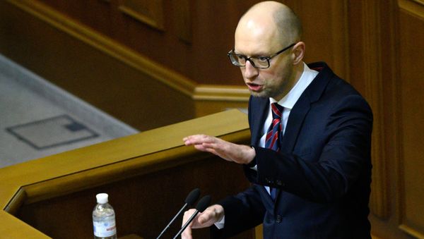 Ukraine's Verkhovna Rada holds session Ukraine's Verkhovna Rada holds session - Sputnik International