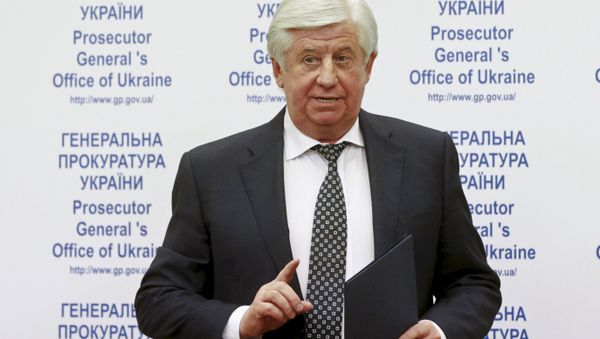 Ukraine's General Prosecutor Viktor Shokin speaks during a news conference in Kiev, Ukraine, in this November 2, 2015 file photo - Sputnik International