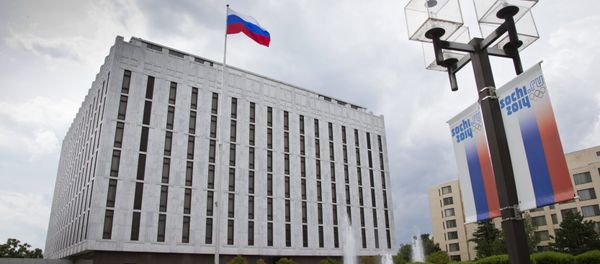 A portion of Russian Embassy complex in in Washington. File photo A portion of Russian Embassy complex in in Washington. File photo - Sputnik International