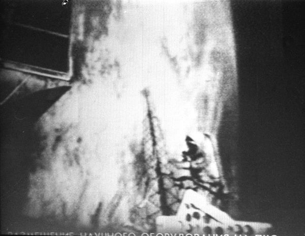 Gateway to the Stars: Founding Anniversary of Russian Space Station Mir Gateway to the Stars: Founding Anniversary of Russian Space Station Mir - Sputnik International