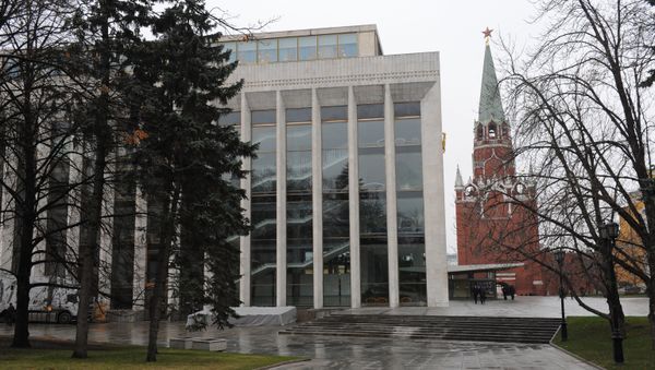 State Kremlin Palace - Sputnik International