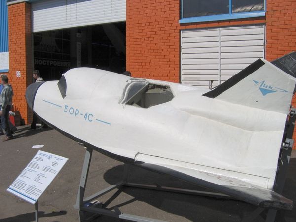 BOR-4S BOR-4S - Sputnik International